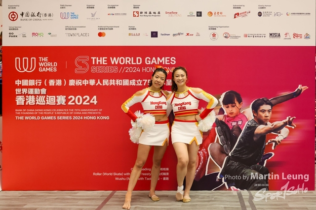 HKG2M10122036400