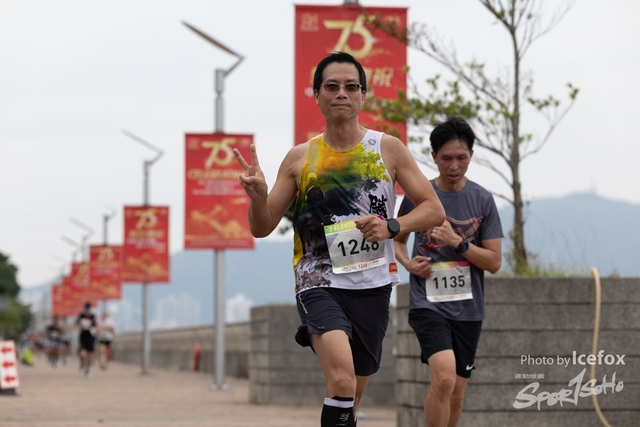 241103_711_Run-41