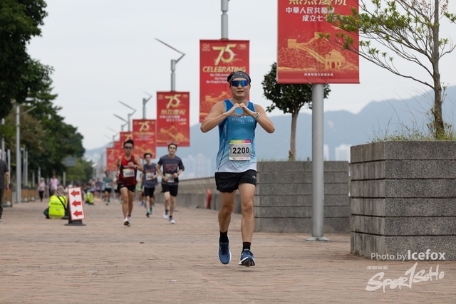 241103_711_Run-49