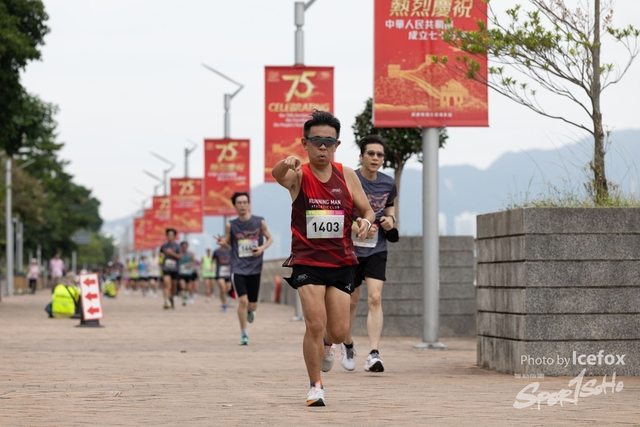 241103_711_Run-50