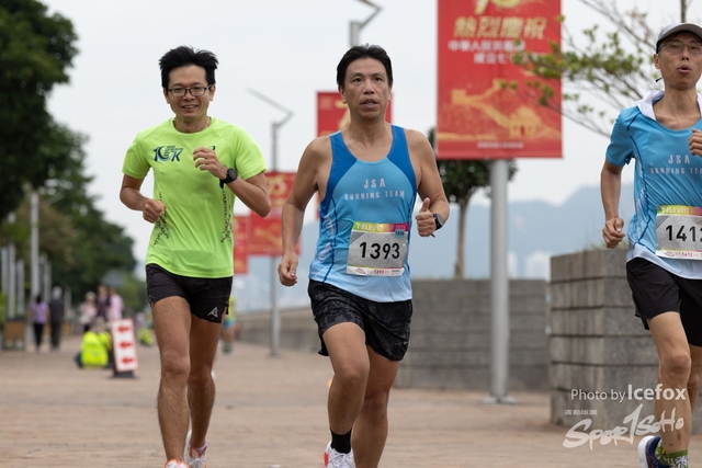 241103_711_Run-62