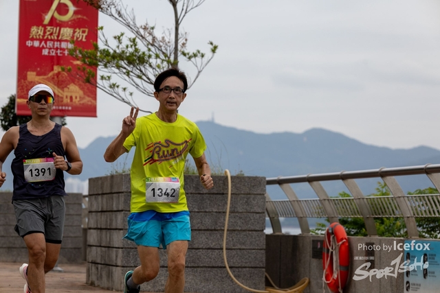 241103_711_Run-69