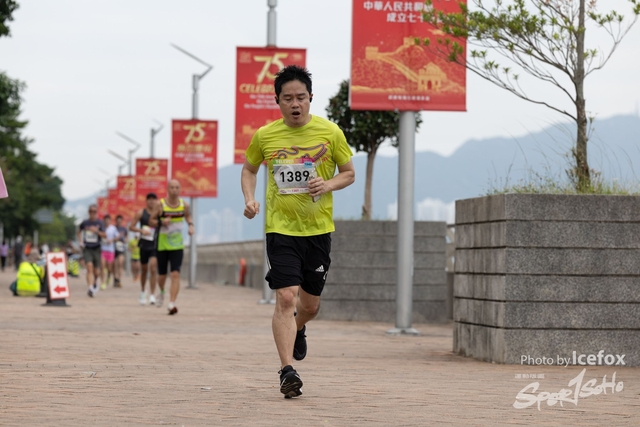 241103_711_Run-78