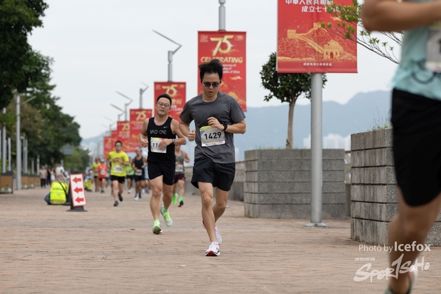 241103_711_Run-88
