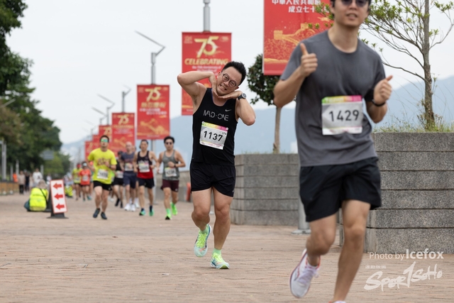 241103_711_Run-89