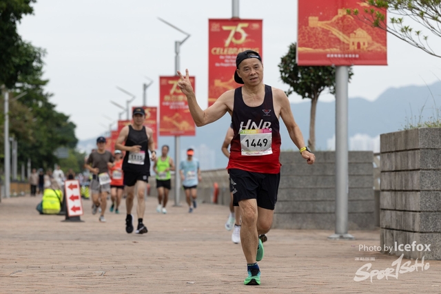 241103_711_Run-92