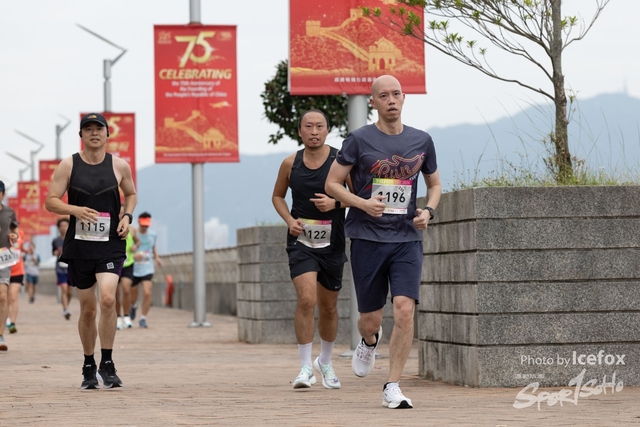 241103_711_Run-93