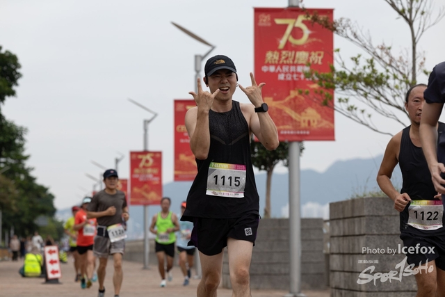 241103_711_Run-94
