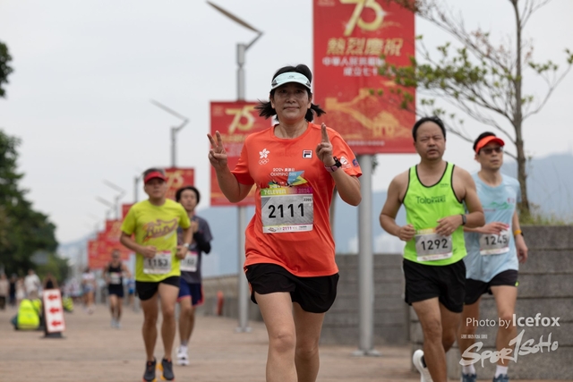 241103_711_Run-98