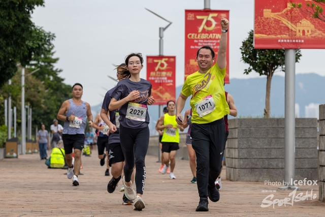 241103_711_Run-131
