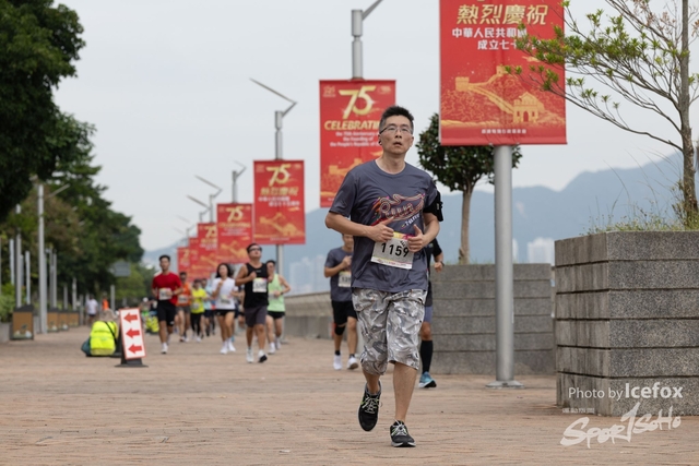 241103_711_Run-167