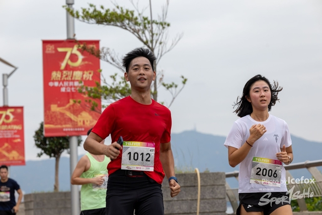 241103_711_Run-172