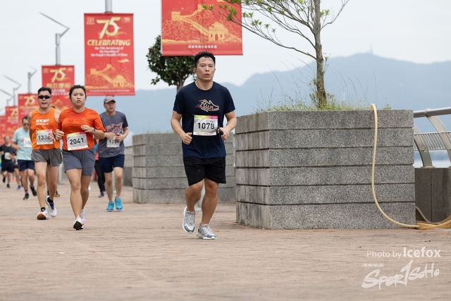 241103_711_Run-174