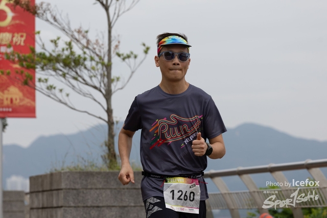 241103_711_Run-203