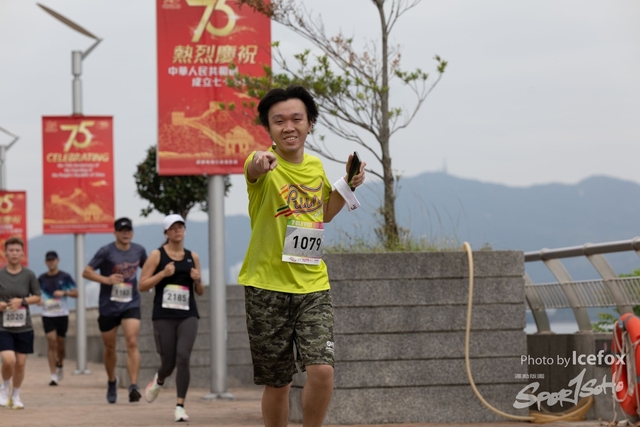 241103_711_Run-204