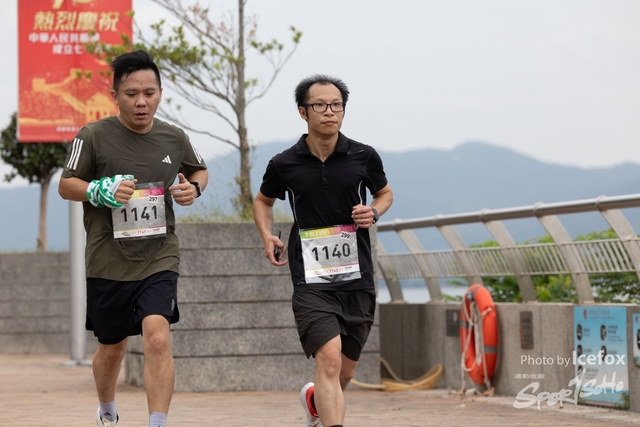 241103_711_Run-223