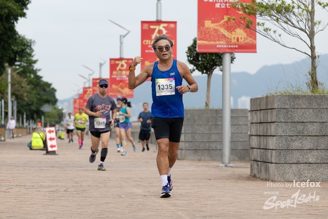 241103_711_Run-225