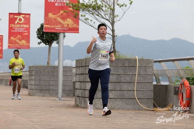 241103_711_Run-231