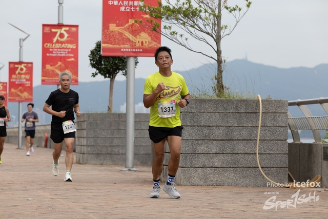 241103_711_Run-232