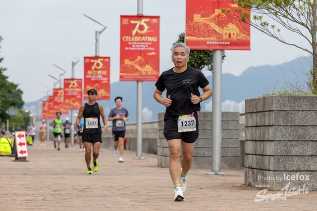 241103_711_Run-233