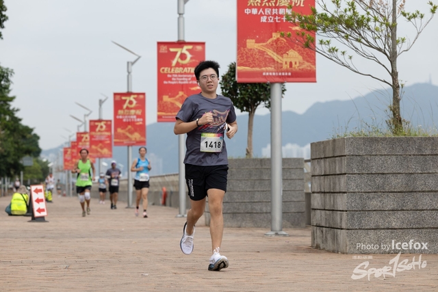 241103_711_Run-235