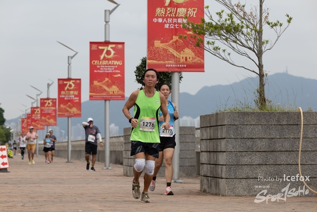 241103_711_Run-236