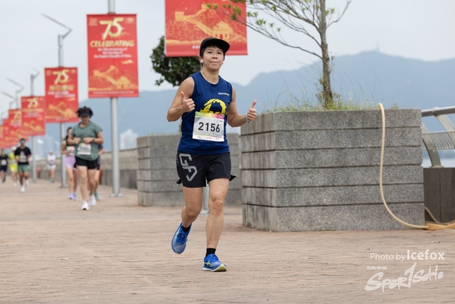 241103_711_Run-244