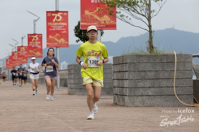241103_711_Run-249