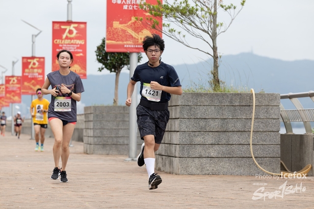 241103_711_Run-259