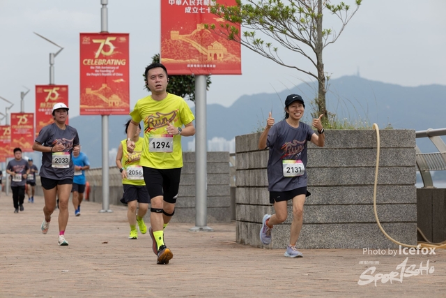 241103_711_Run-283