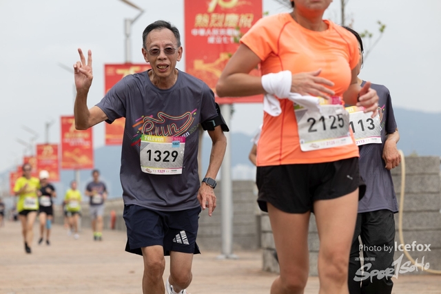 241103_711_Run-293