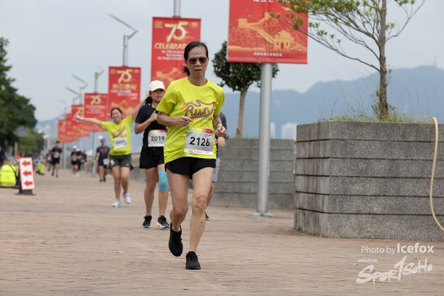 241103_711_Run-294