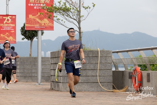 241103_711_Run-300