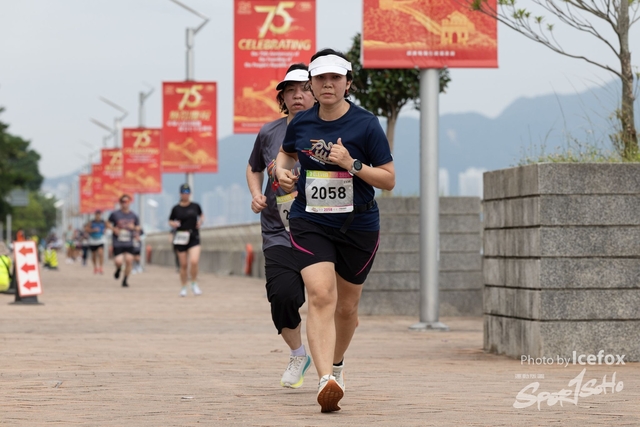 241103_711_Run-301
