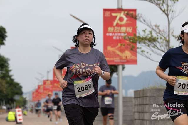 241103_711_Run-302