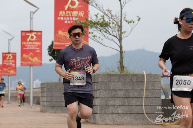241103_711_Run-305