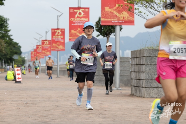 241103_711_Run-308