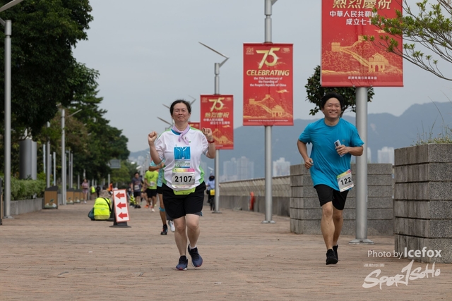 241103_711_Run-322