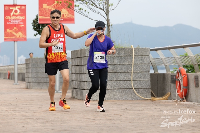 241103_711_Run-335