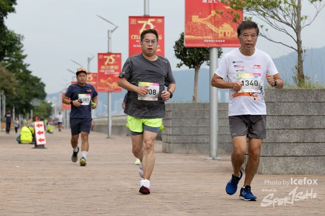 241103_711_Run-339
