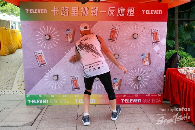 241103_711_Run-438