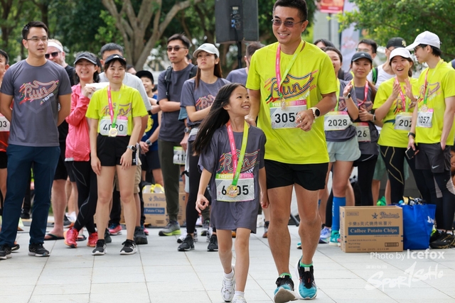 241103_711_Run-475