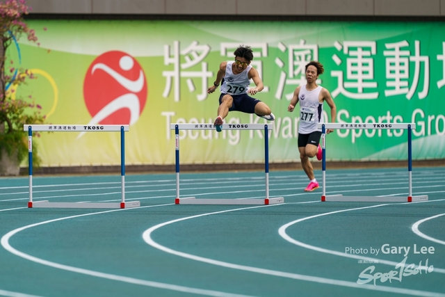 香港田徑公開賽 0800
