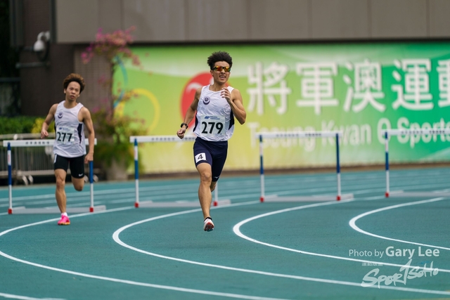 香港田徑公開賽 0801