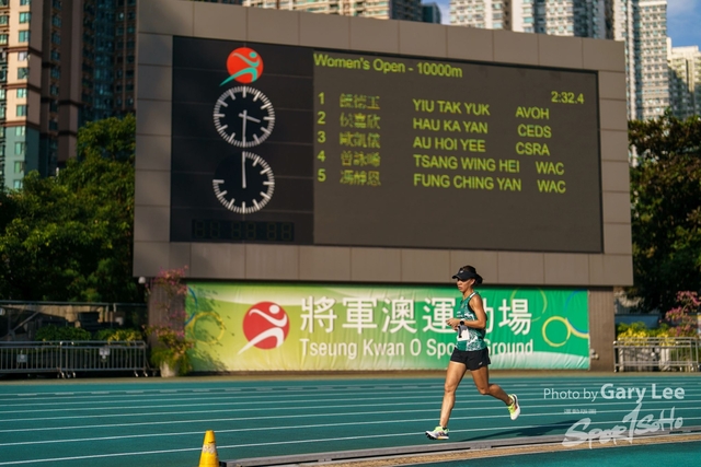 香港田徑公開賽 1046