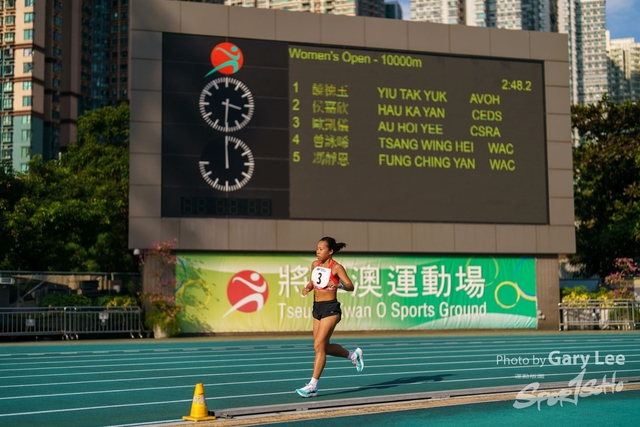 香港田徑公開賽 1048