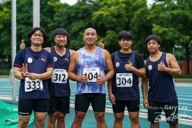 香港田徑公開賽 1237
