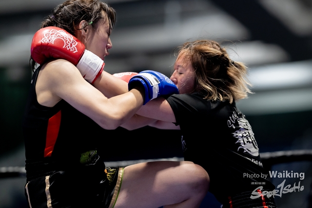 2024-10-31 Muaythai Championship 2024-0020