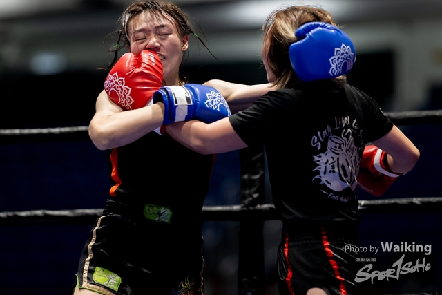 2024-10-31 Muaythai Championship 2024-0032