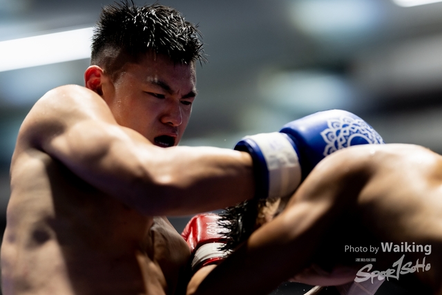 2024-10-31 Muaythai Championship 2024-0123